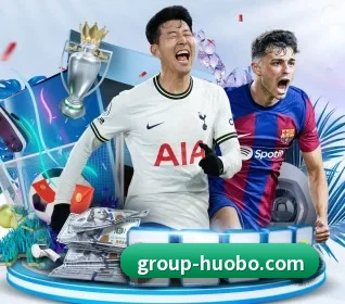 覆盖全球主流联赛 - huobosports