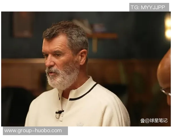 基恩与卡拉格在播客节目中巧遇撞衫引发笑料一脸懵的瞬间